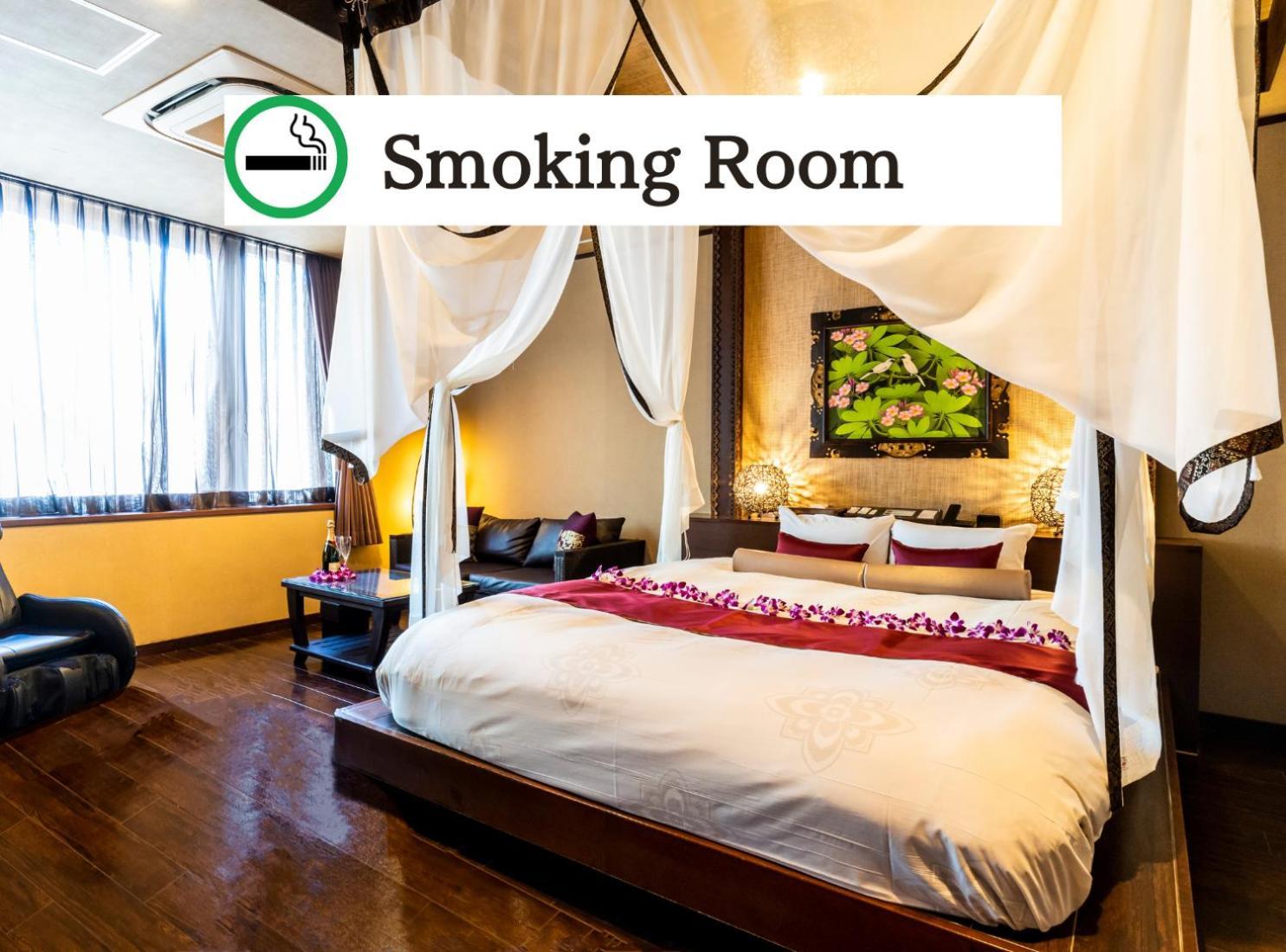 Balian Shinjuku Honten (adults Only) Hotel Tokio