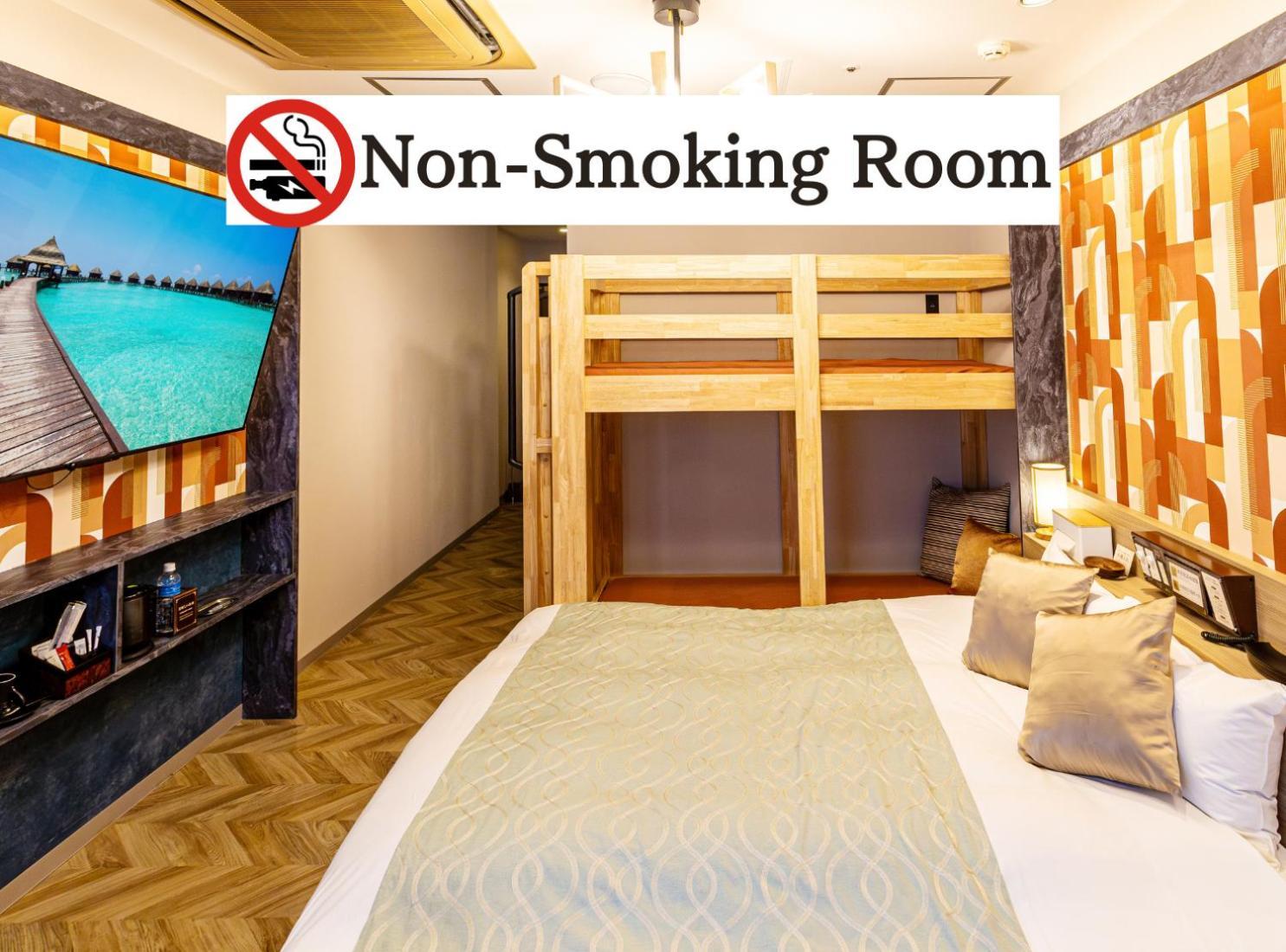 Balian Shinjuku Honten (adults Only)