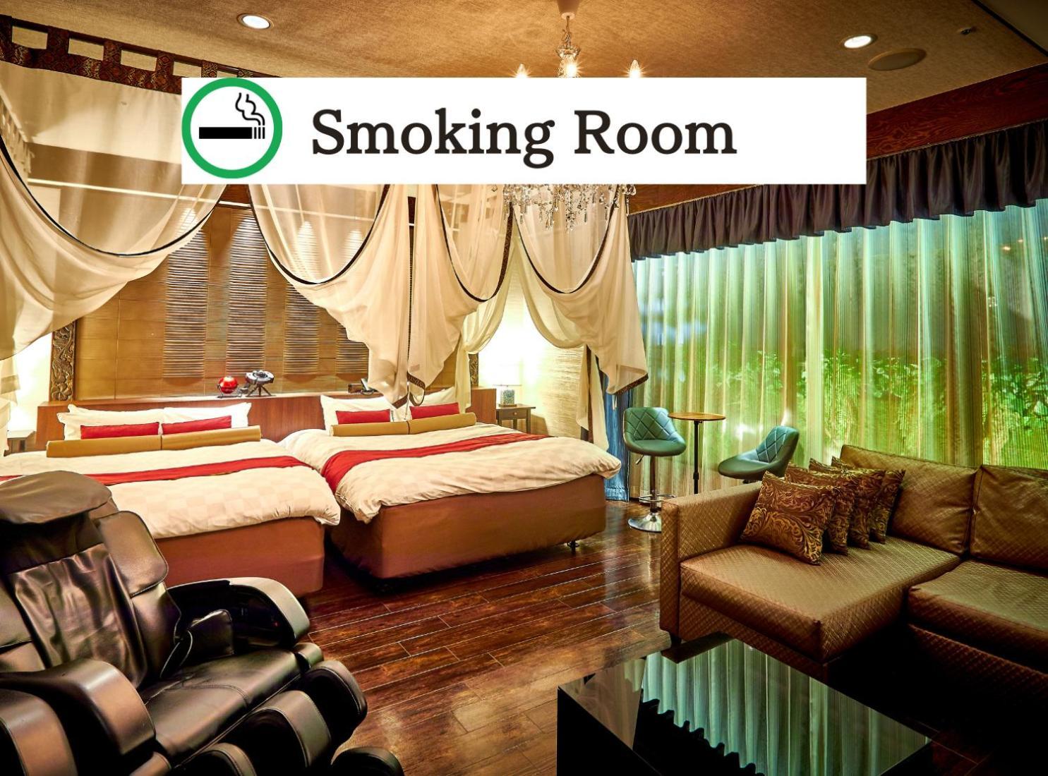 Balian Shinjuku Honten (adults Only) Tokio