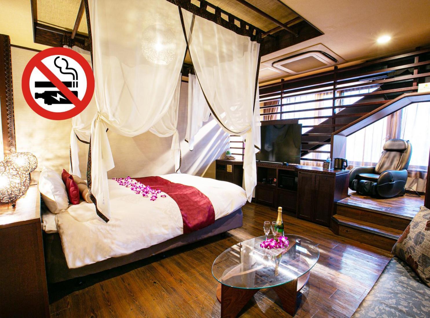Balian Shinjuku Honten (adults Only) Tokio