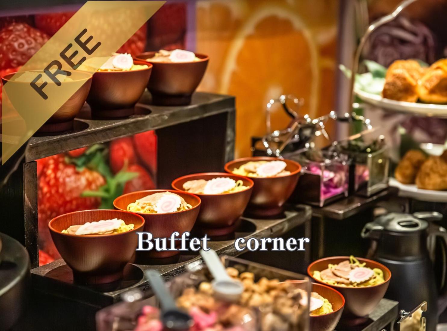 Balian Shinjuku Honten (adults Only) Hotel Tokio
