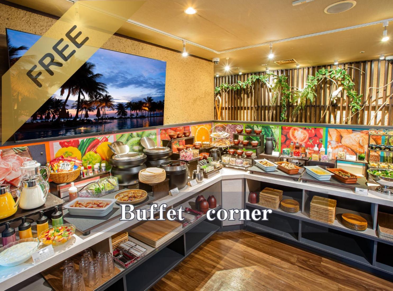 Balian Shinjuku Honten (adults Only) Hotel Tokio