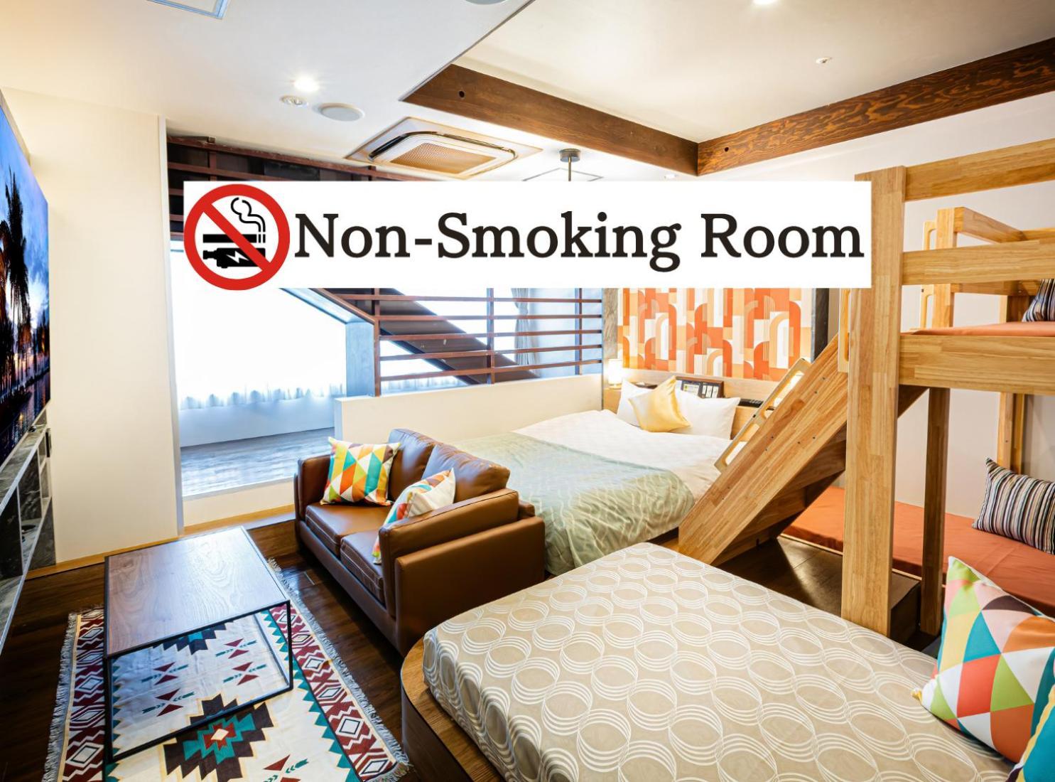 Balian Shinjuku Honten (adults Only)