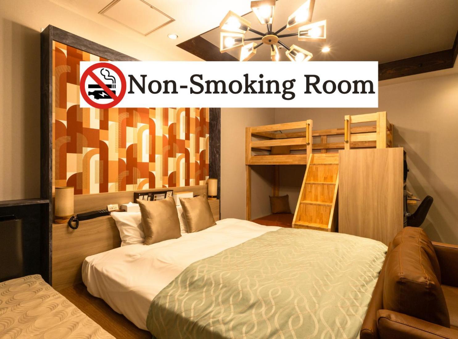 Balian Shinjuku Honten (adults Only) Hotel 3*