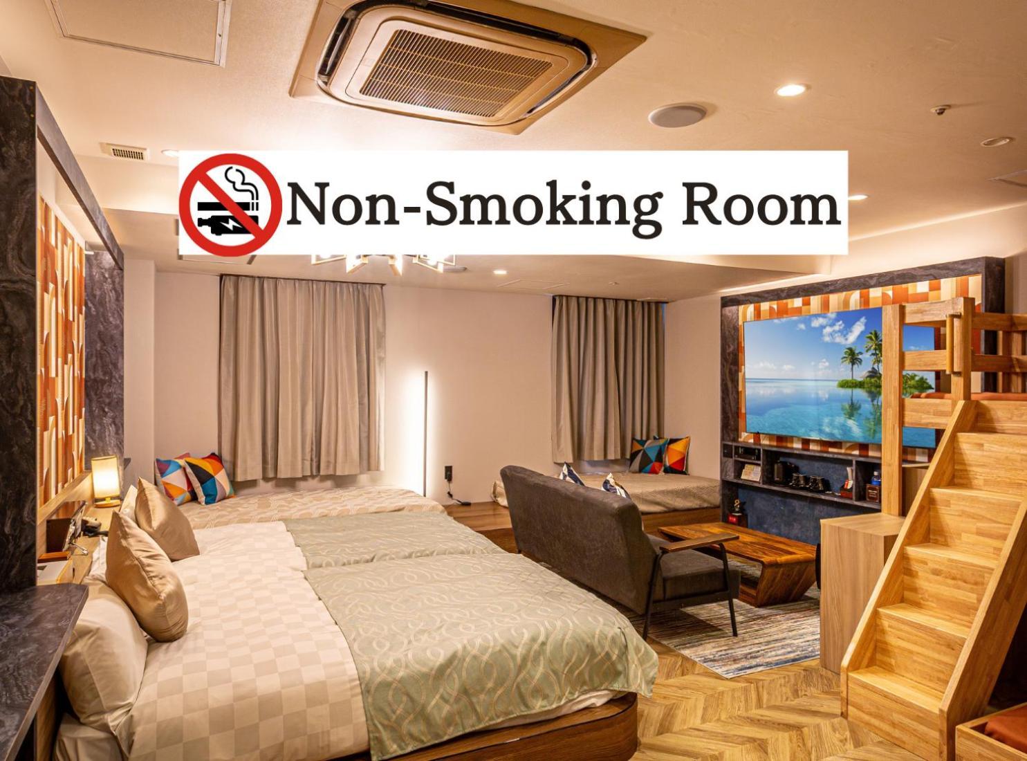 Balian Shinjuku Honten (adults Only) Tokio