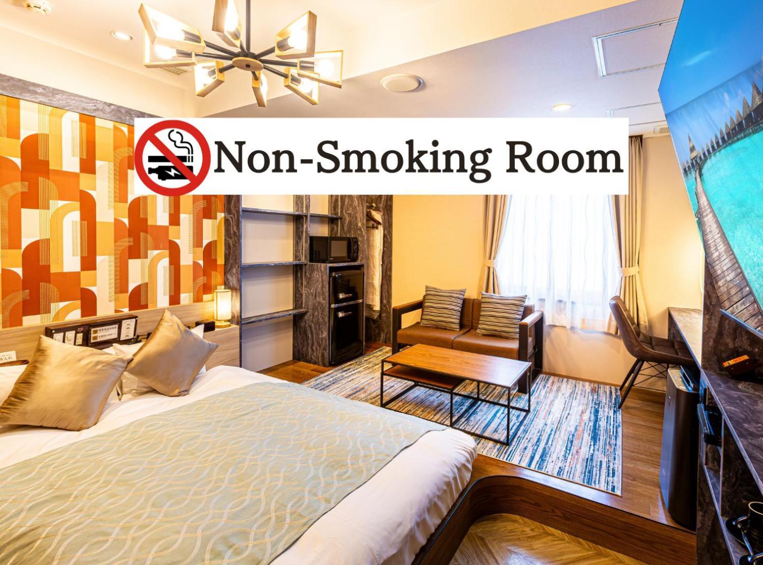 Hotel Balian Shinjuku Honten (adults Only)