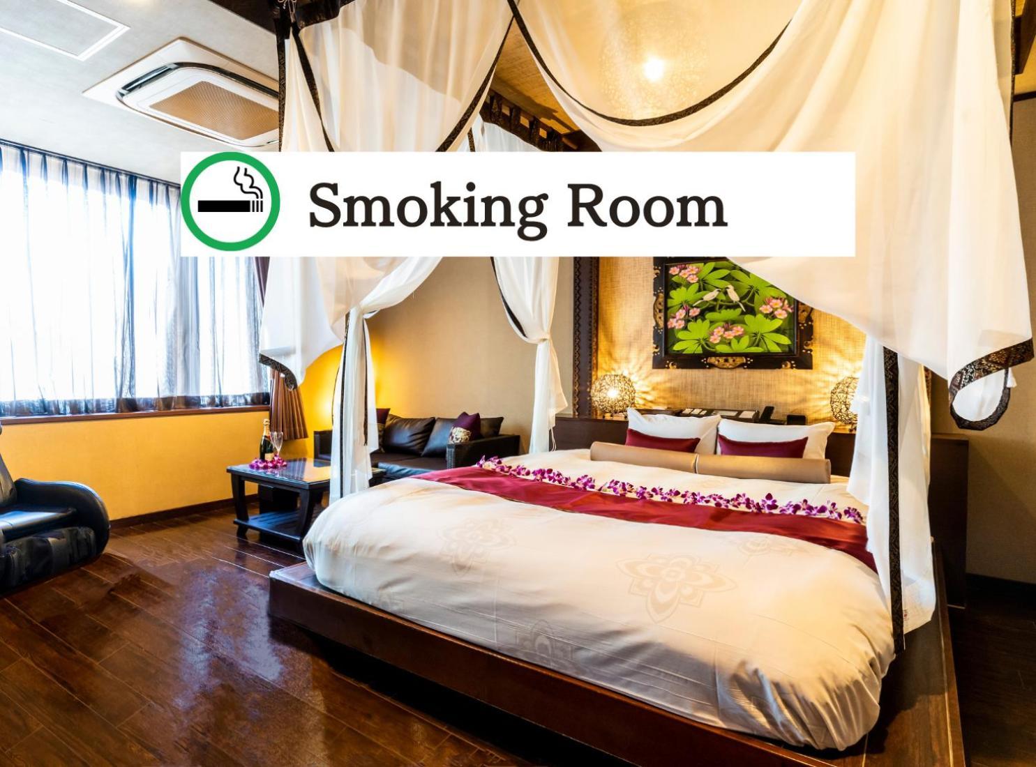 Hotel Balian Shinjuku Honten (adults Only)