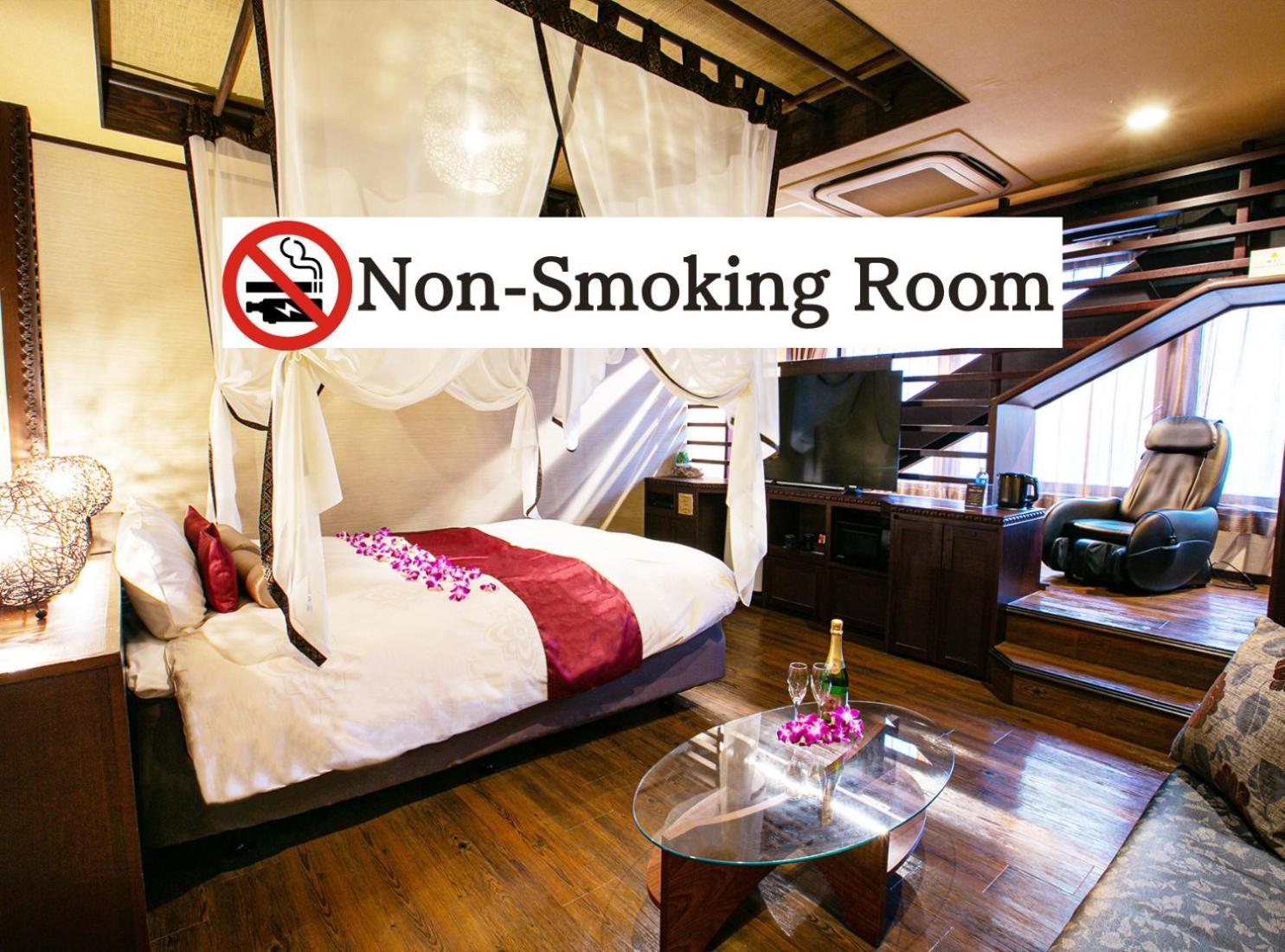 Hotel Balian Shinjuku Honten (adults Only) Tokio