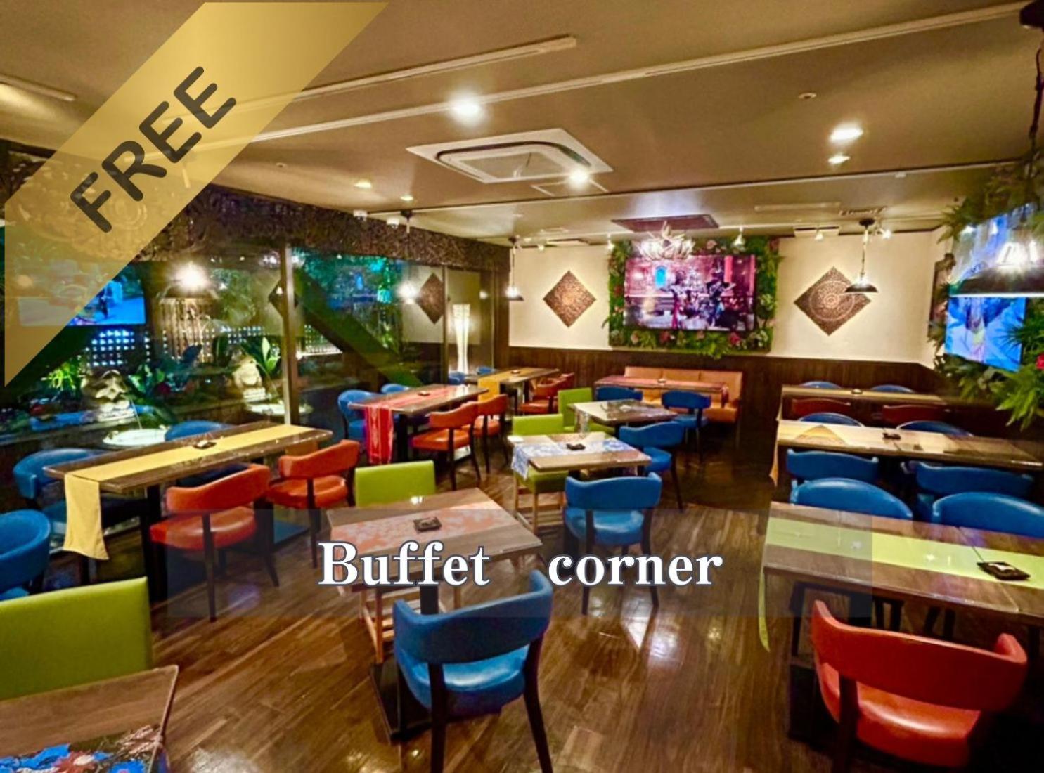 Balian Shinjuku Honten (adults Only) Hotel Tokio