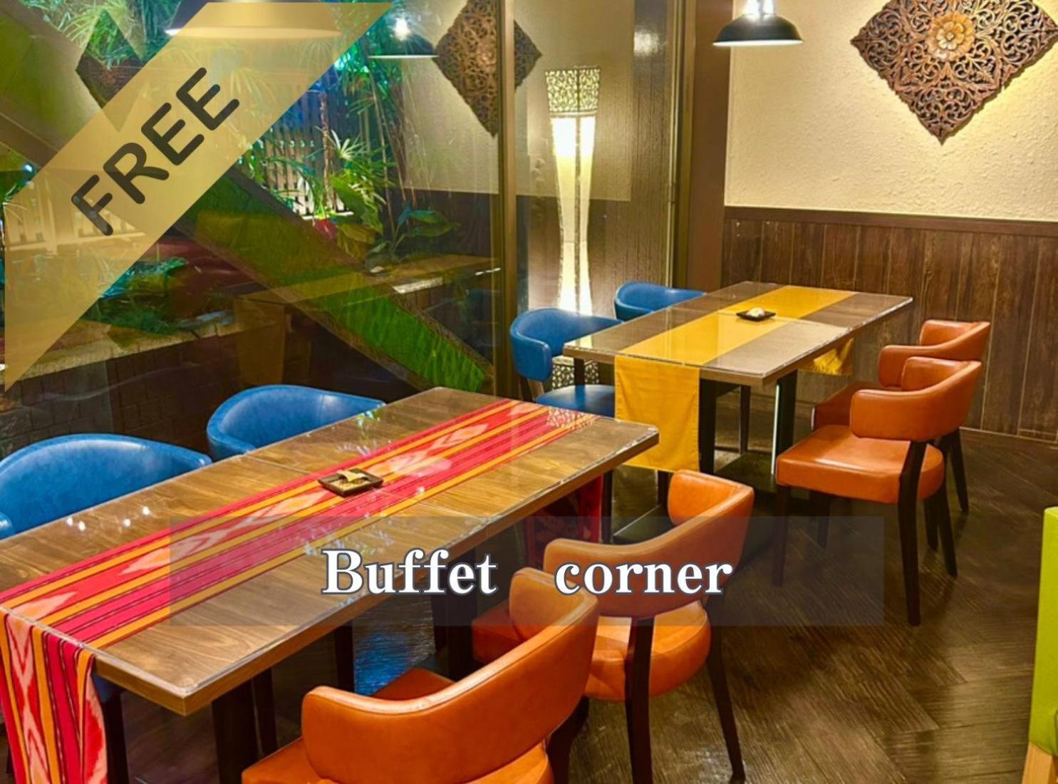 Balian Shinjuku Honten (adults Only) 3*