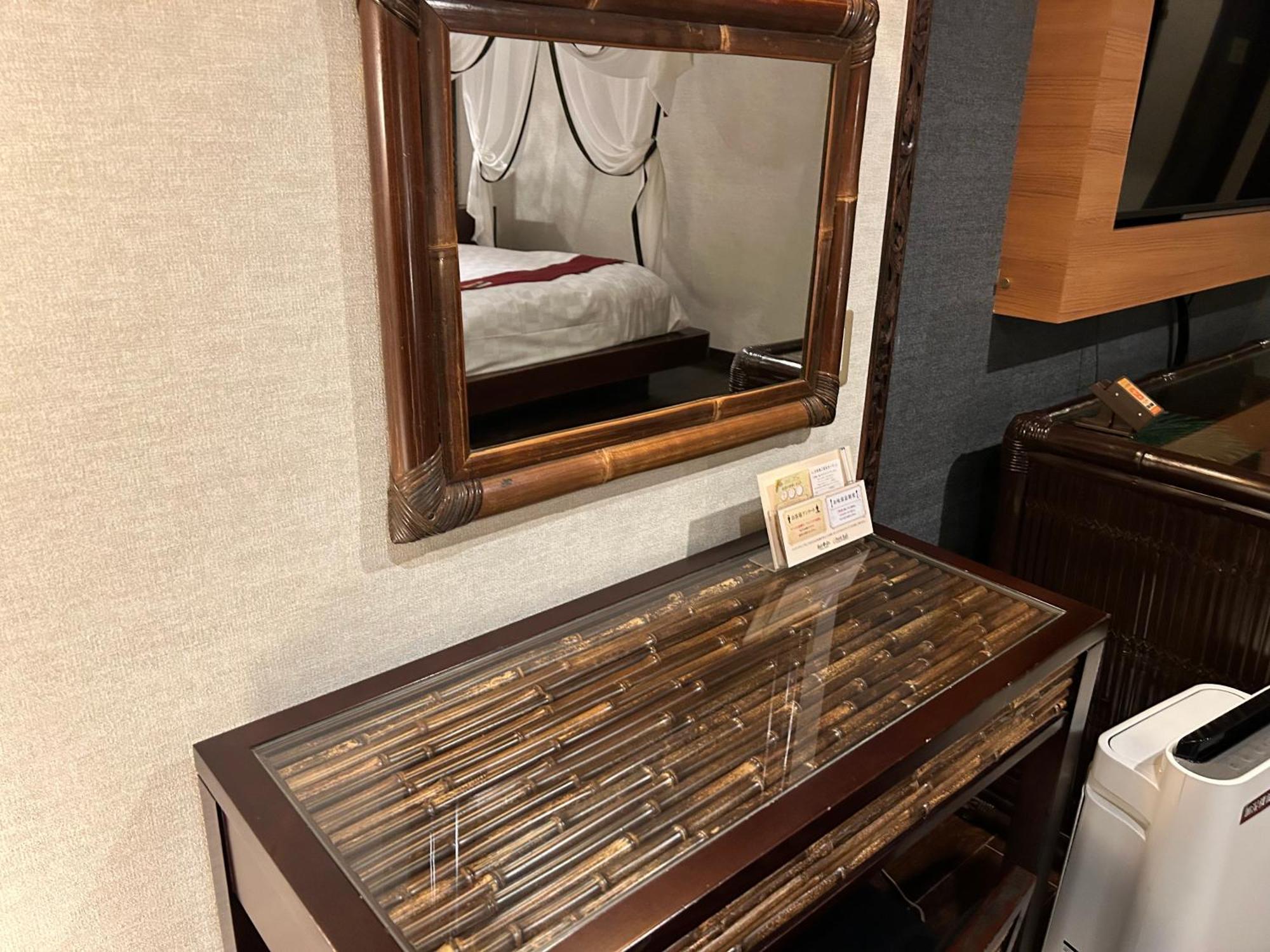 Balian Shinjuku Honten (adults Only) 3* Tóquio