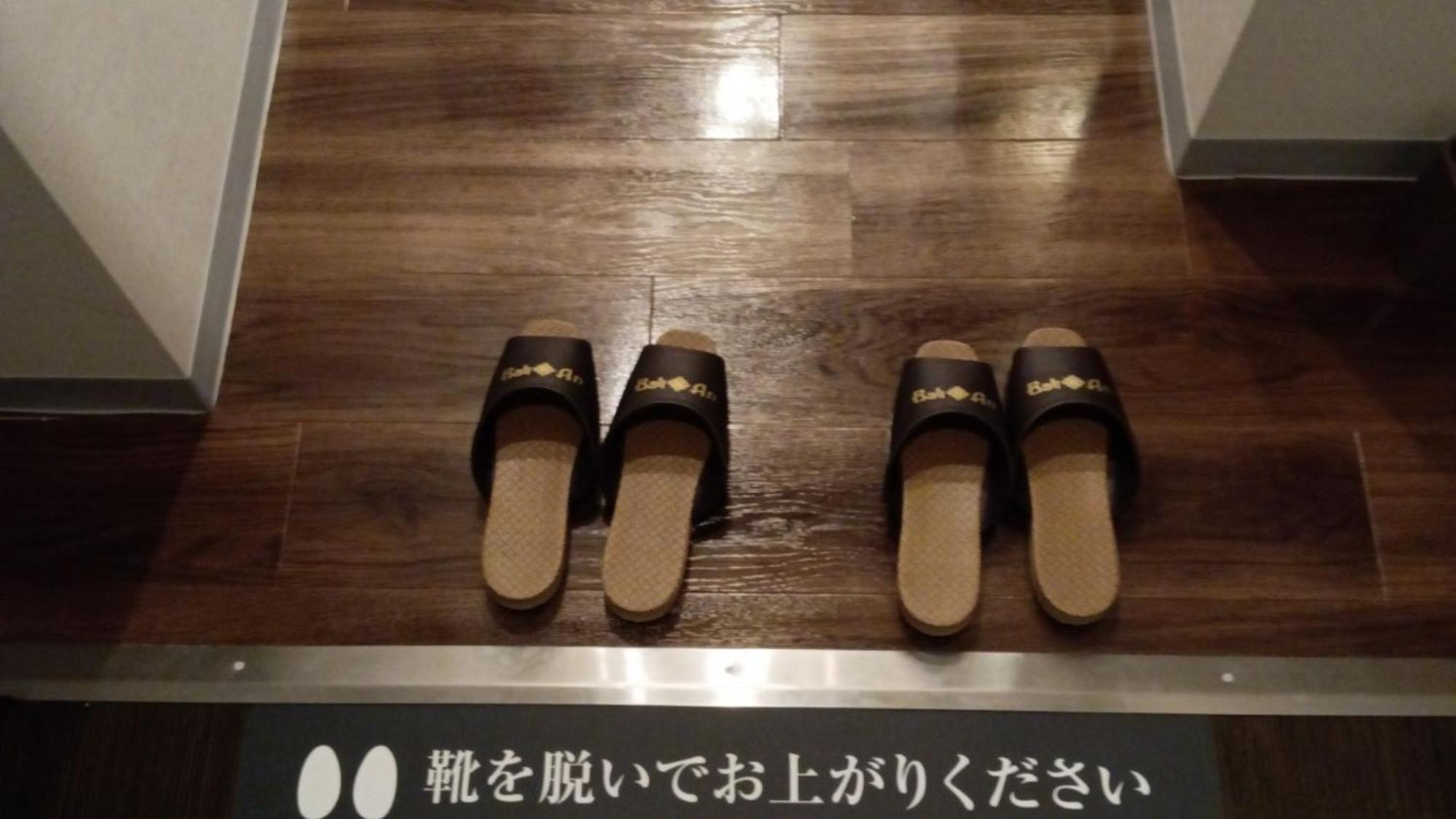 Balian Shinjuku Honten (adults Only) 3* Tóquio