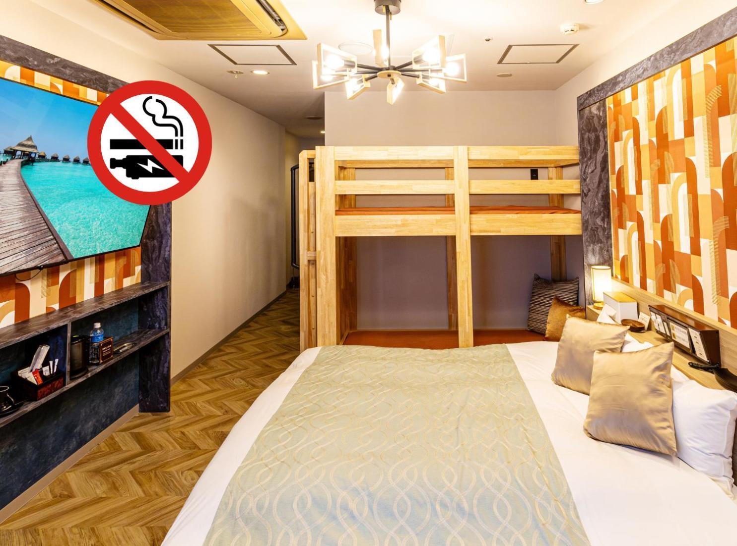 Balian Shinjuku Honten (adults Only) Tóquio