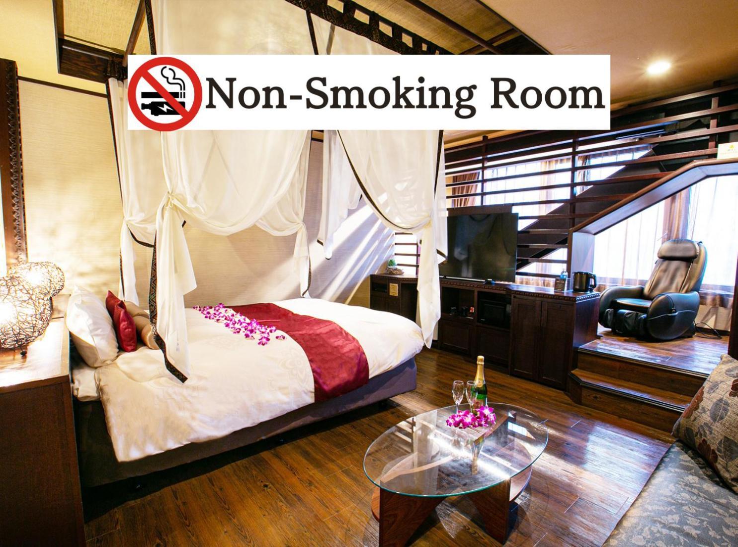 Hotel Balian Shinjuku Honten (adults Only)