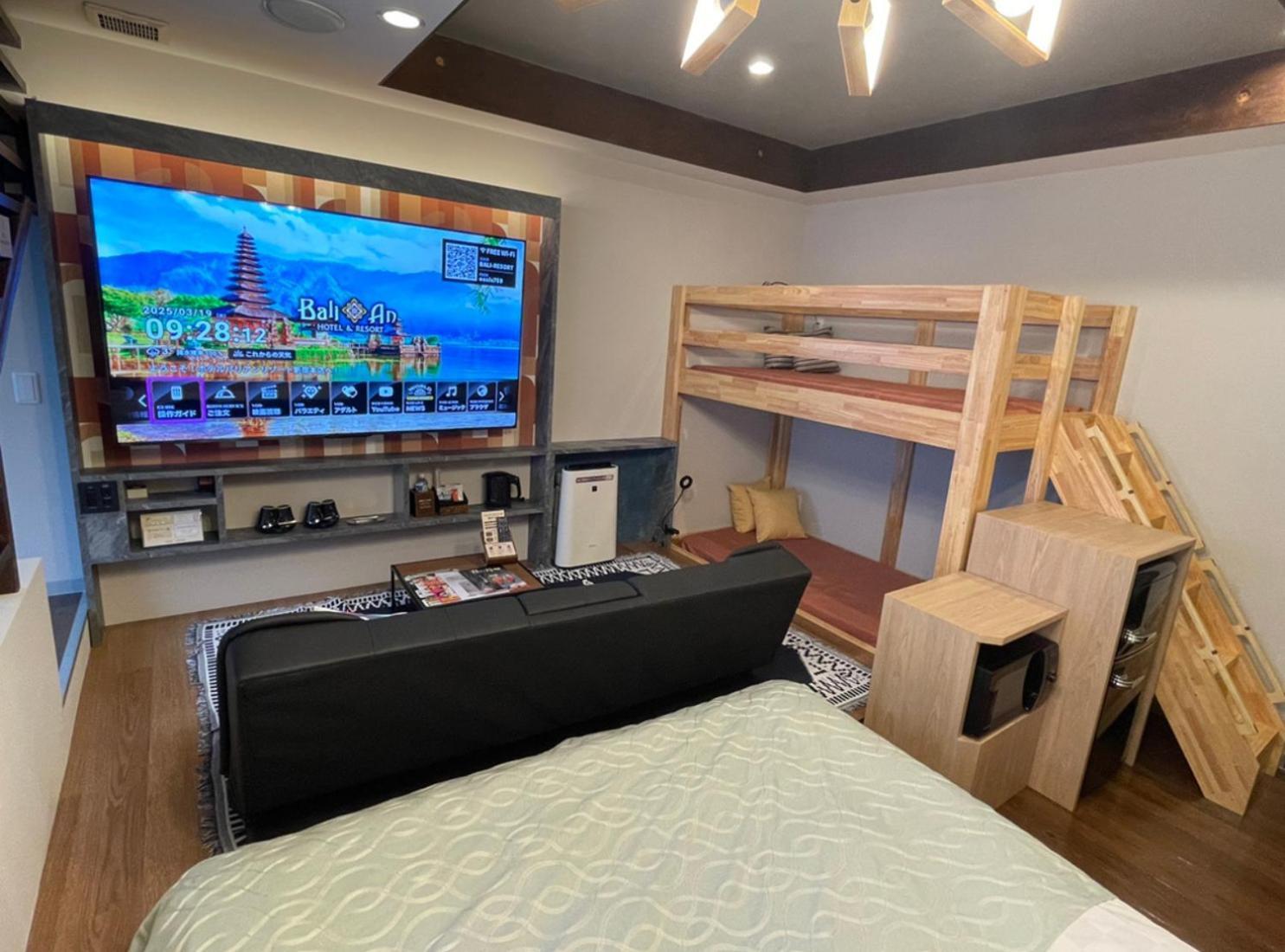 Hotel Balian Shinjuku Honten (adults Only) Tóquio