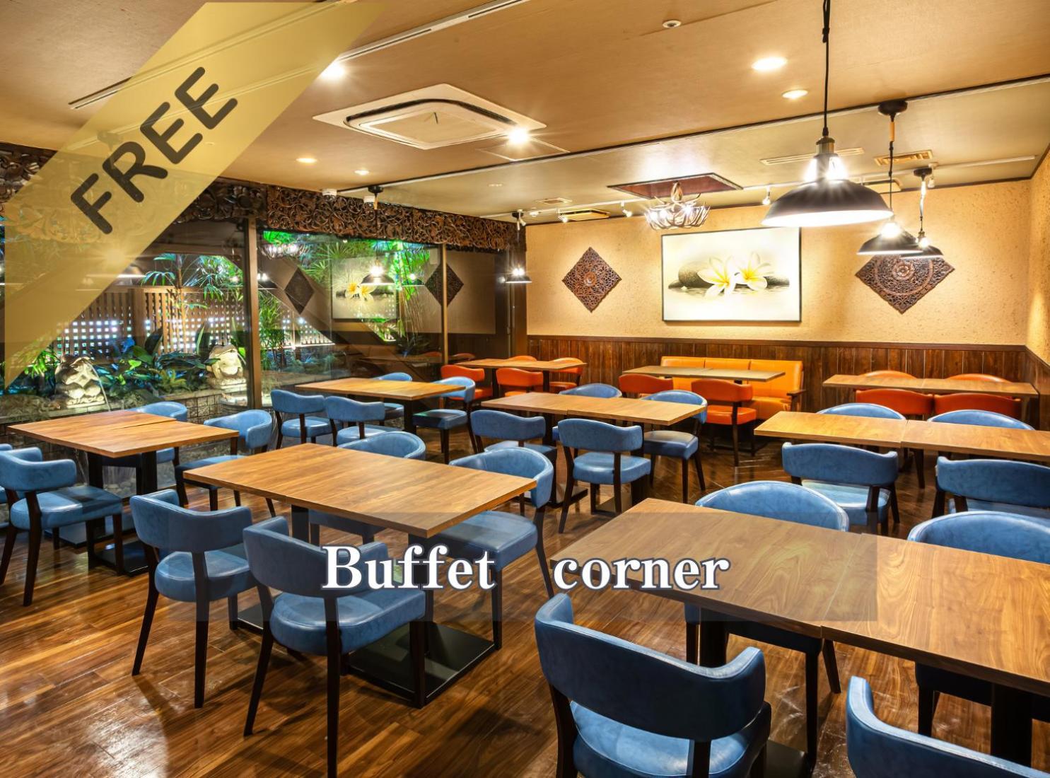 Balian Shinjuku Honten (adults Only) Tóquio