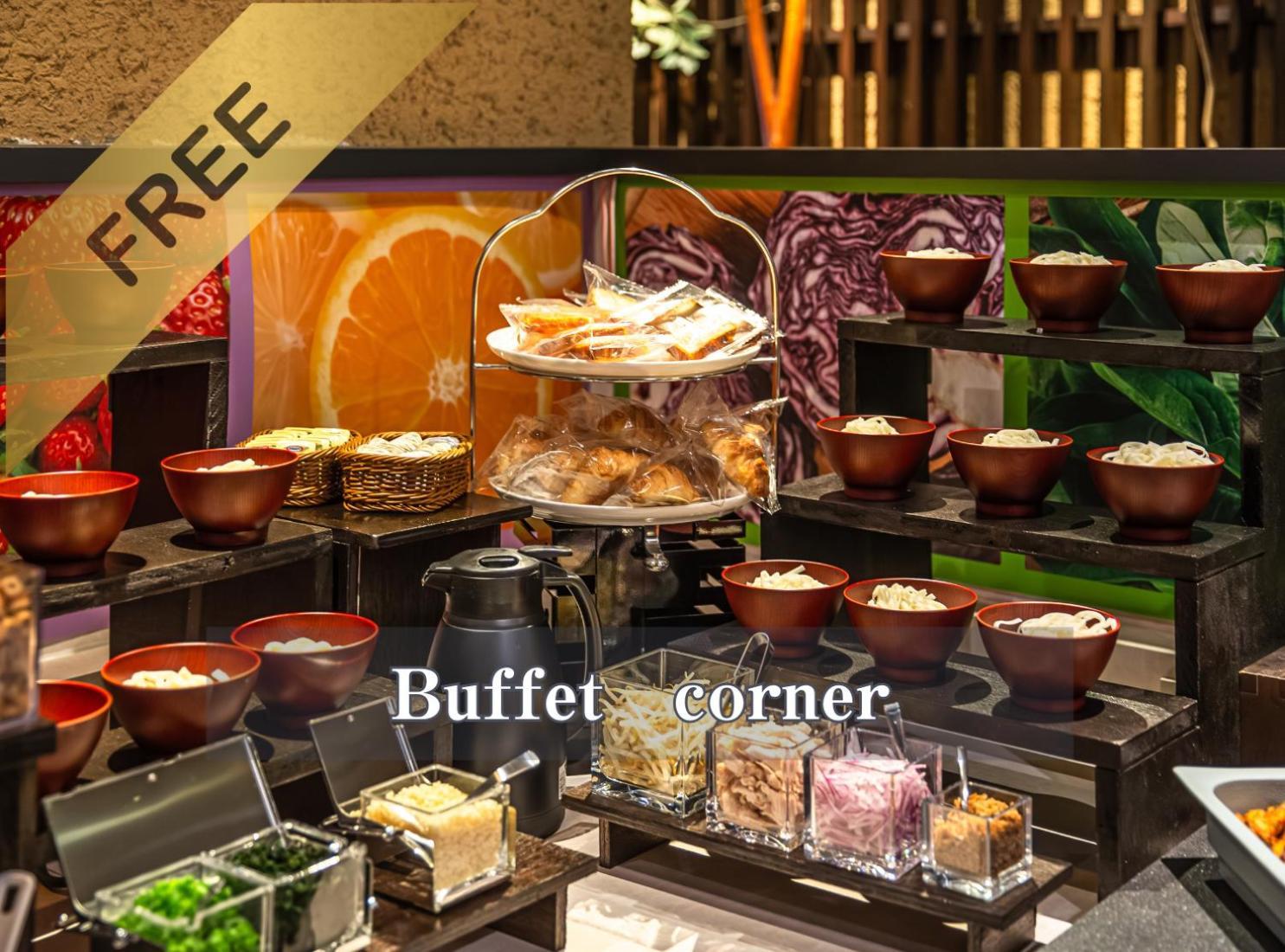 Balian Shinjuku Honten (adults Only) Hotel Tóquio