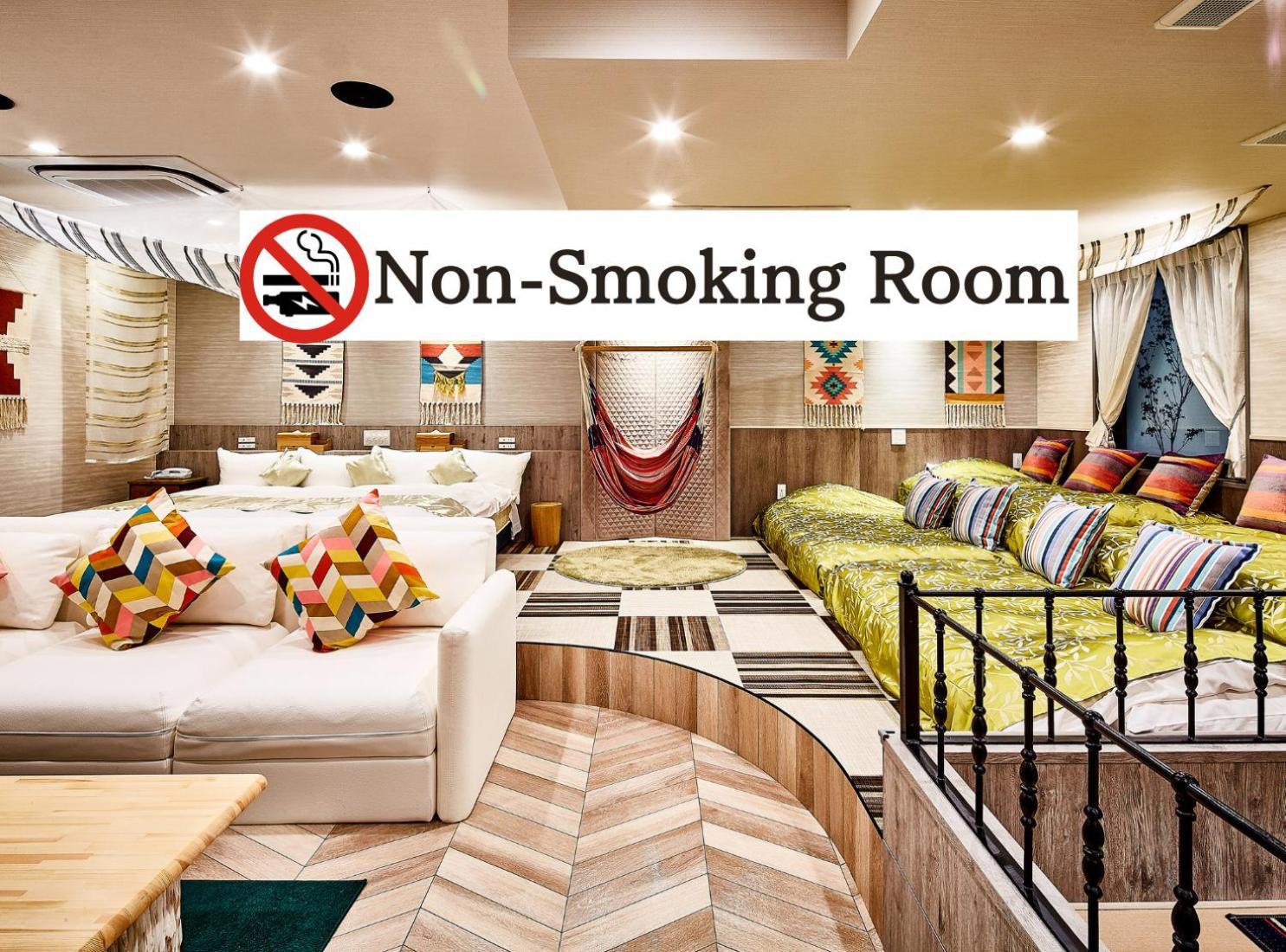 Balian Shinjuku Honten (adults Only) Tóquio