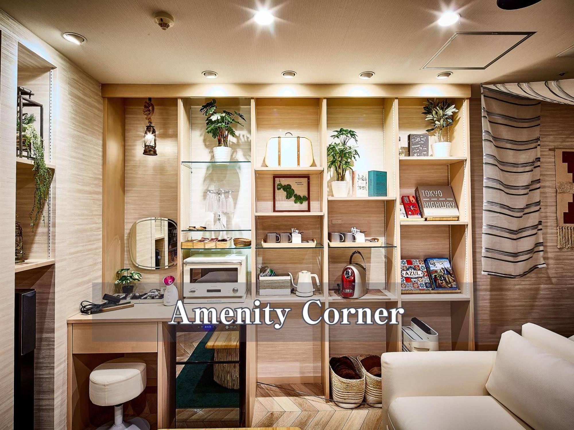 Balian Shinjuku Honten (adults Only) 5* Tōkyō