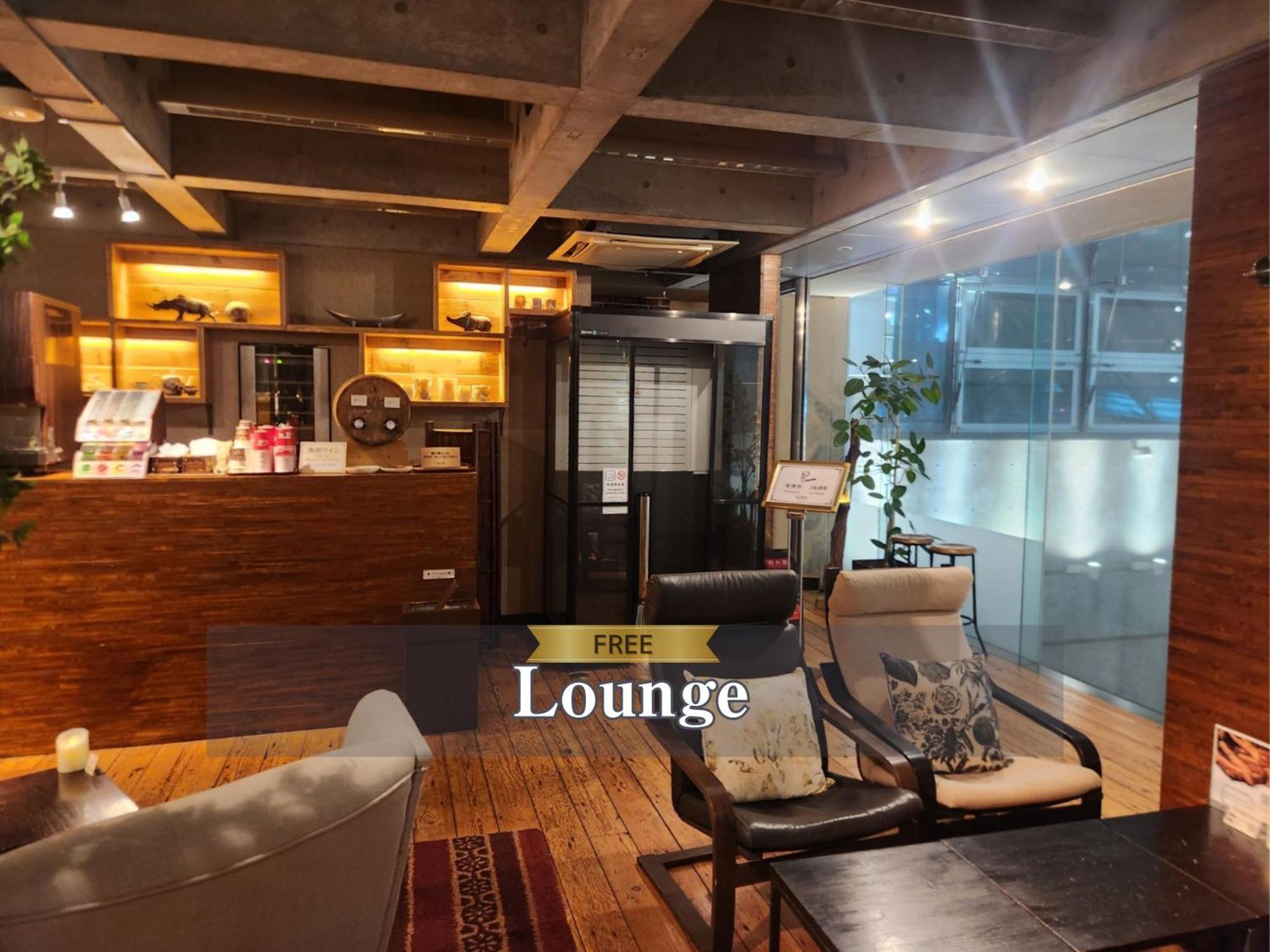 Balian Shinjuku Honten (adults Only) 5* Tōkyō