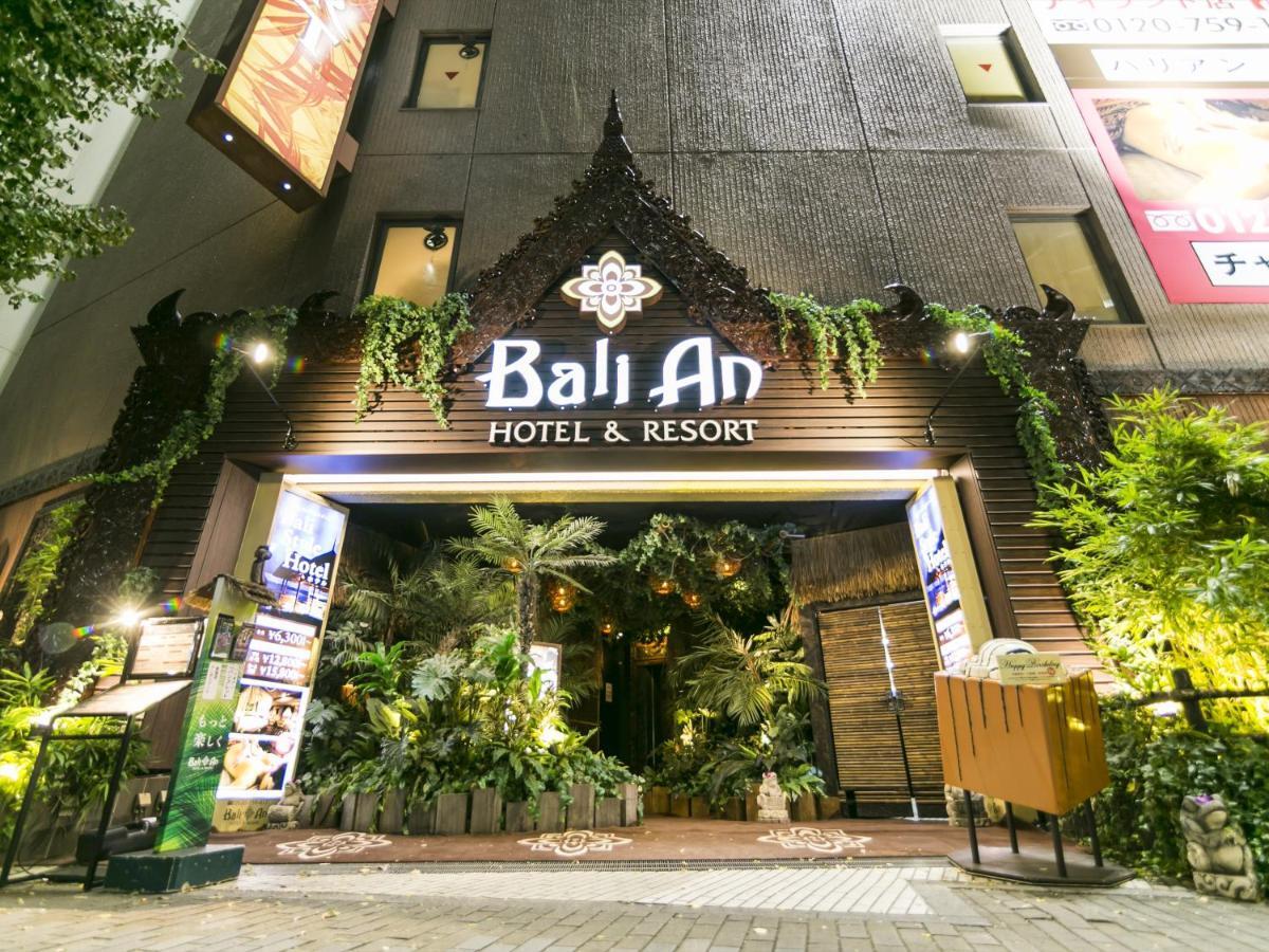 Balian Shinjuku Honten (adults Only) Hotel Tóquio