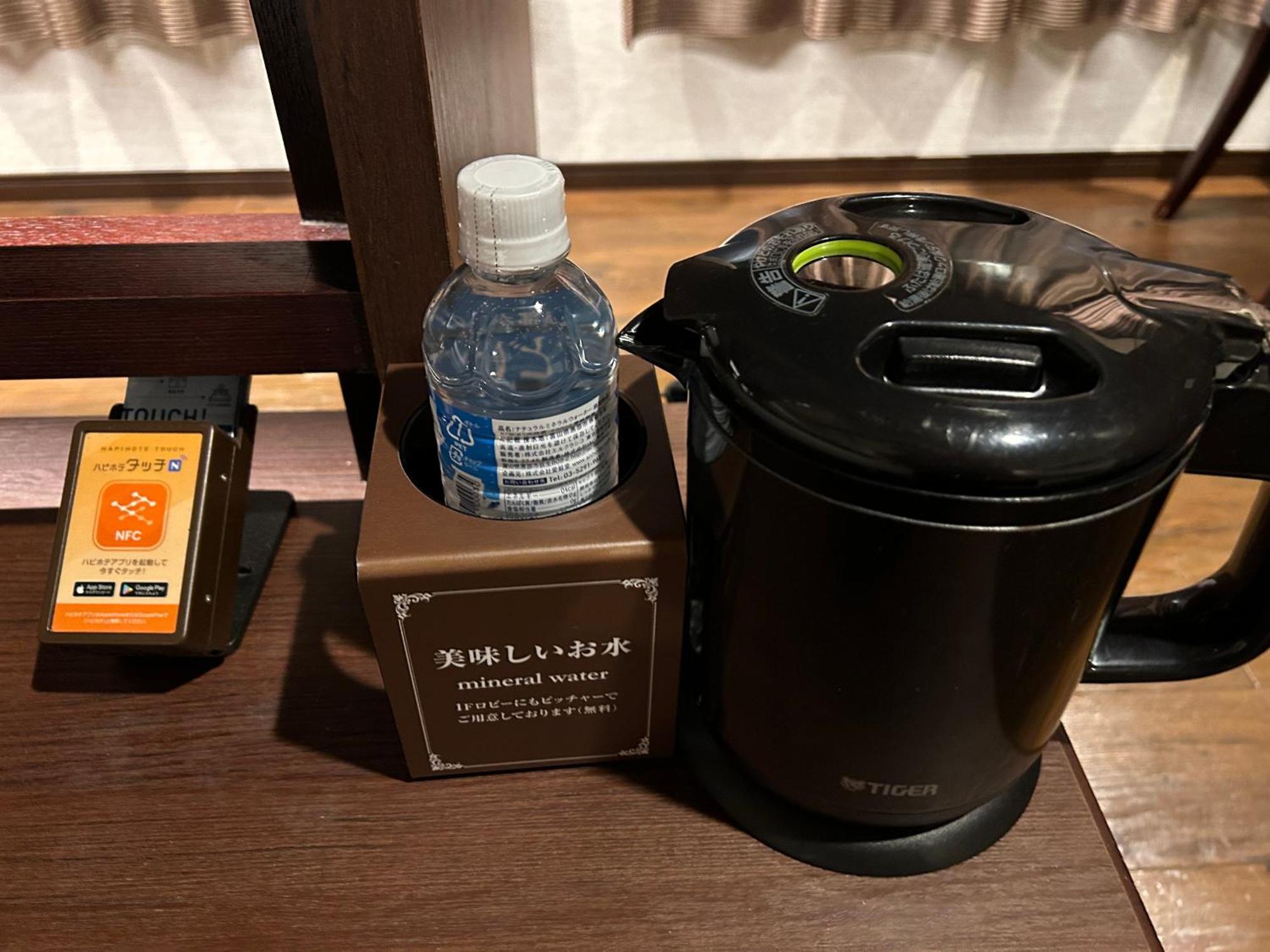 Balian Shinjuku Honten (adults Only) 3* Tokio
