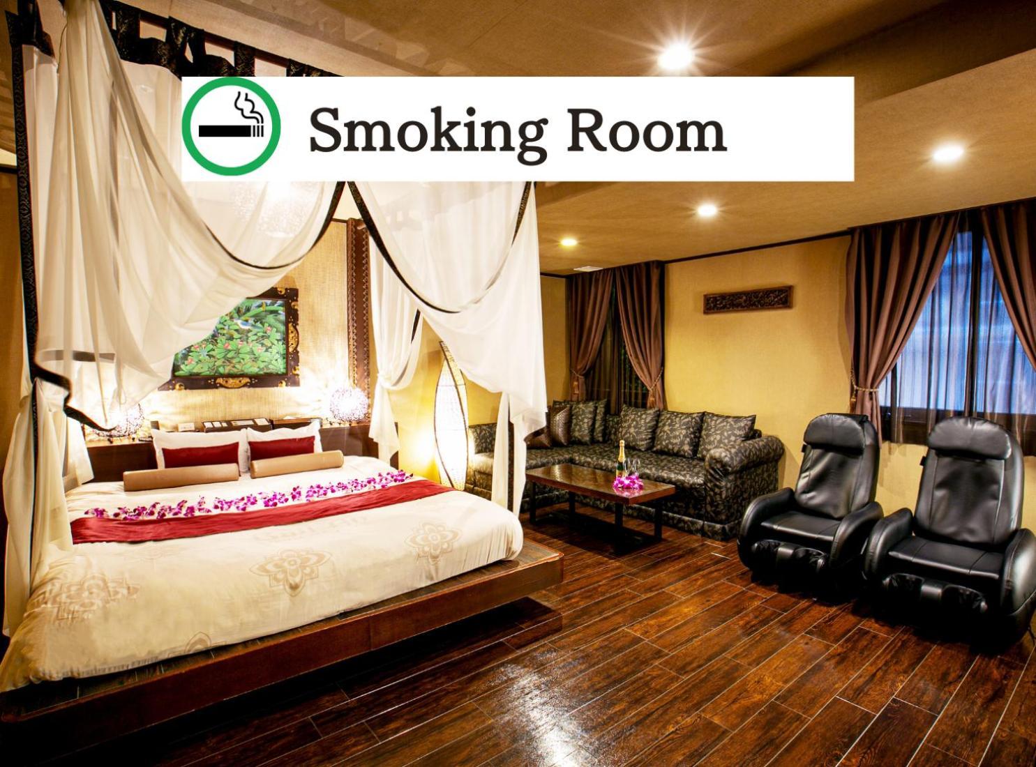 Balian Shinjuku Honten (adults Only) Hotel Tokio